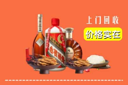 诚信求购:锡山区高价回收白酒