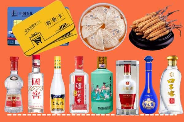 锡山区烟酒回收