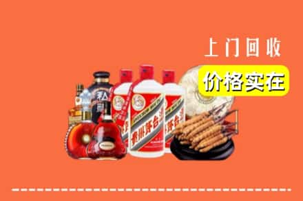 诚信求购:锡山区高价回收酒