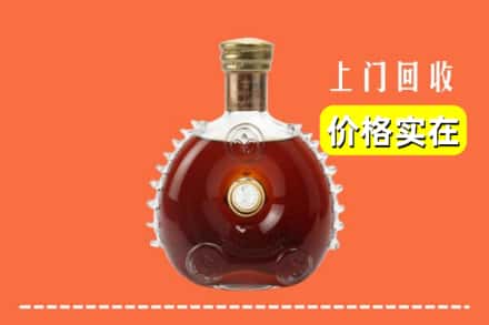 诚信求购:锡山区高价回收路易十三