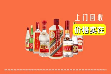 锡山区回收烟酒