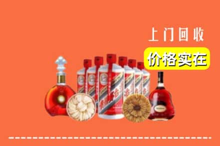 锡山区回收烟酒
