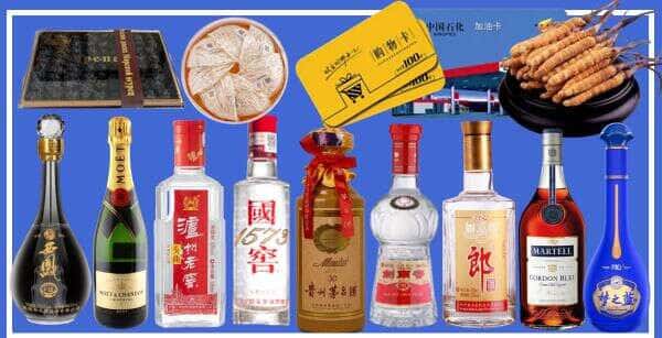 锡山区烟酒回收