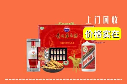 锡山区回收礼品