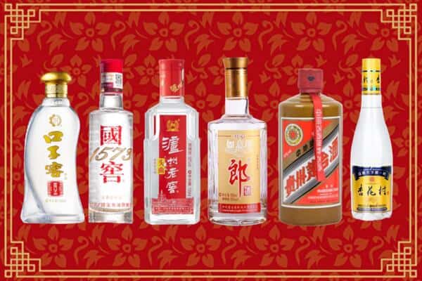 锡山区回收名酒
