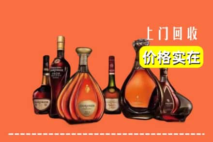 锡山区回收洋酒