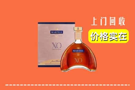 锡山区回收马爹利