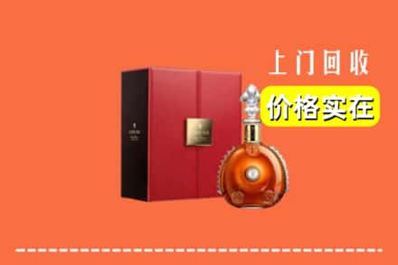 锡山区回收人头马