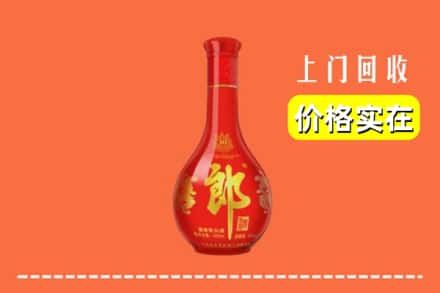 锡山区回收红花郎