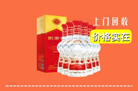 锡山区回收剑南春