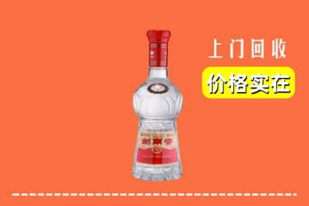 锡山区回收水晶剑南春
