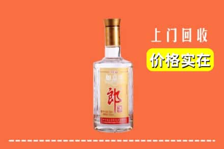 锡山区回收老郎酒